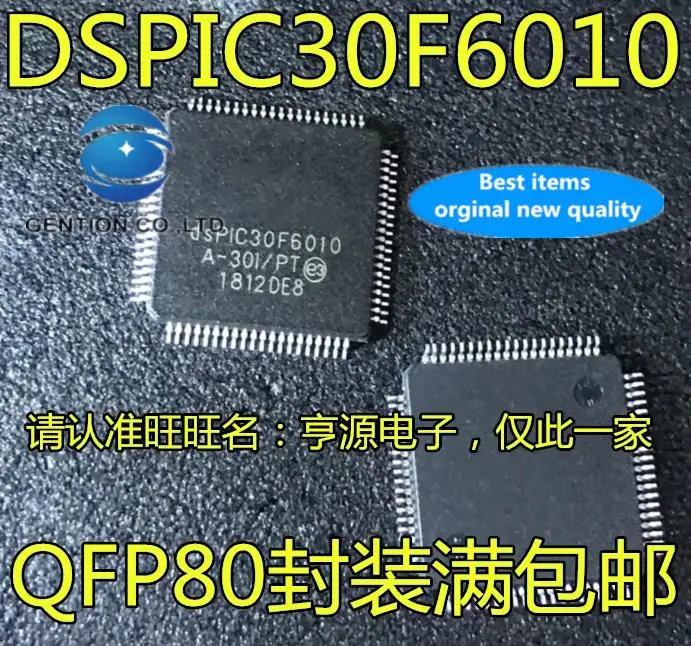 

100% оригинальный новый микроконтроллер, 2 шт., флэш-микроконтроллер, микроконтроллер DSPIC30F6010