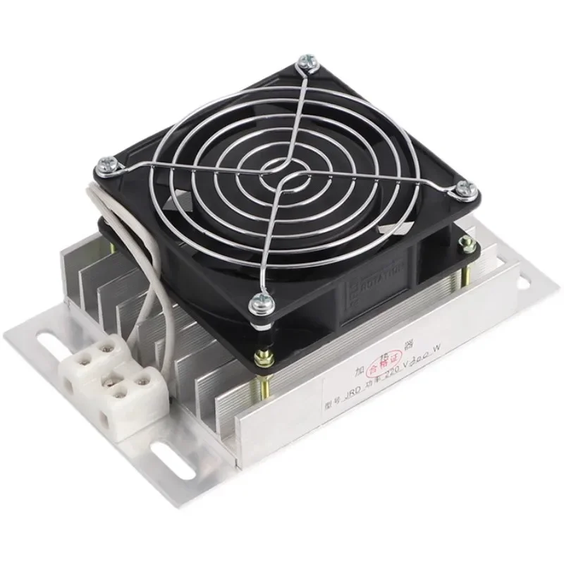 Aluminum Alloy Heater Plate Cabinet Electric Heater 220V Aluminum Alloy Heater With Fan PTC Prevent Icing Outdoor cabinet heating and dehumidificatio