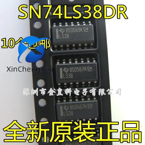 

30pcs original new SN74LS38DR 74LS38 LS38 SOP-14 logic