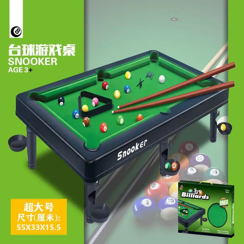 

Billiard table children's household large billiard boy mini billiards parent-child interactive game birthday gift