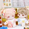 Baby clothes 10cm cotton doll starfish normal body 15cm cute color matching climbing suit 2