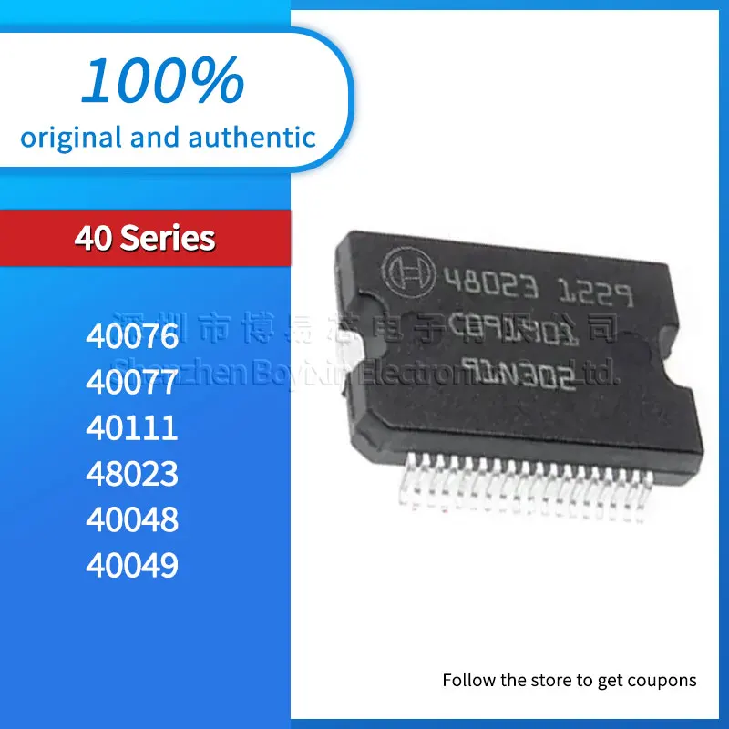 

Brand new original 40076 40077 40111 48023 40048 40049 Automobile engine computer power supply IC chip module package HSSOP36