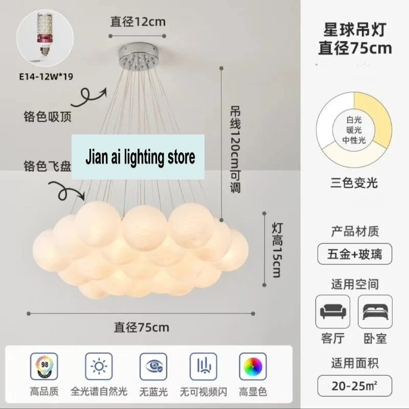 Living Room Kitchen Restaurant Hotel Lustre E27 Home Lighting Decor Modern LED Chandeliers Milk White Glass Ball Pendant Lamps