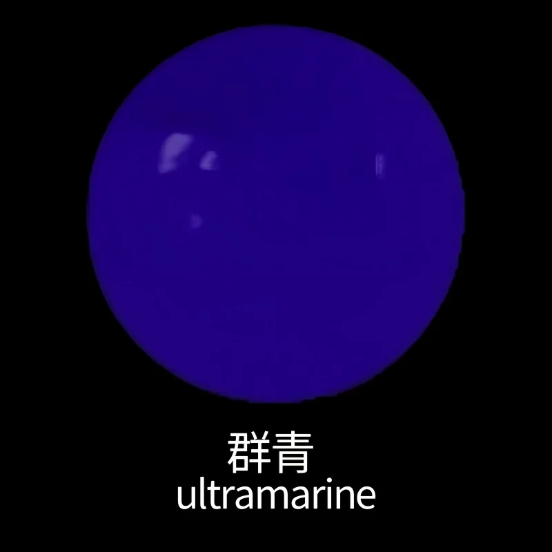 ultramarine