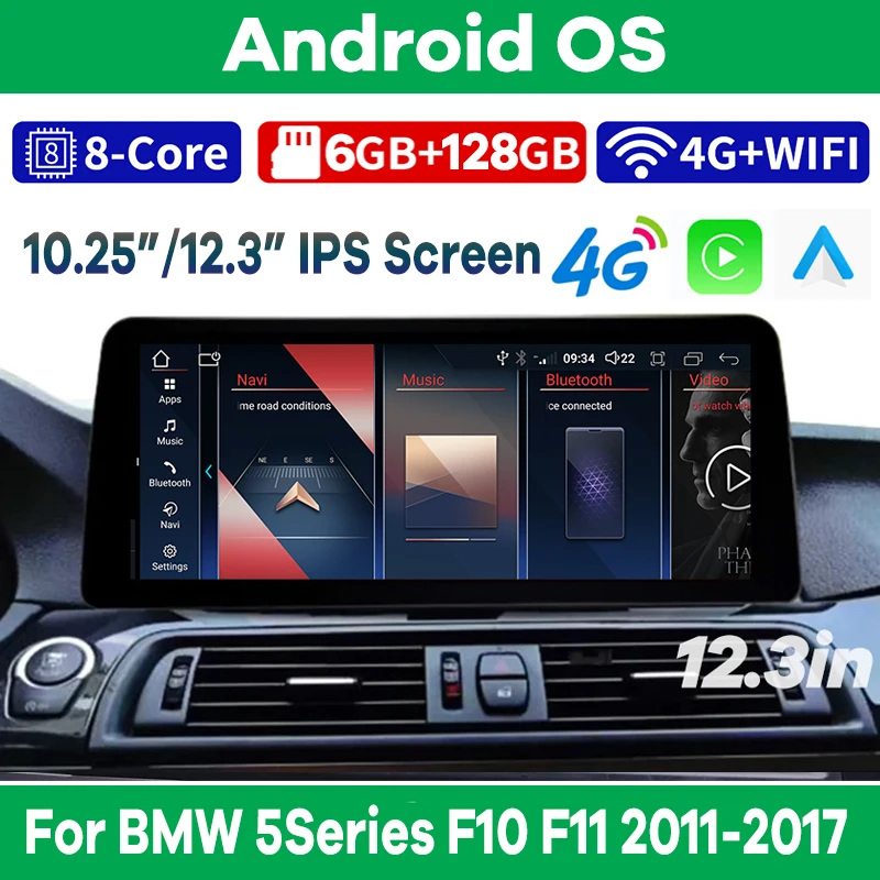 

10.25"/12.3" 8Core Android 13 Car Radio Multimedia Player for BMW 5 Series F10 F11 GPS Navigation Head Unit Auto Stereo CarPlay