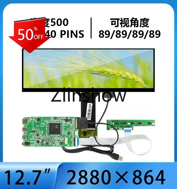 12.7 Long Strip 2K Touch Screen Drive 2880*864 Nv127H4M-Nx1