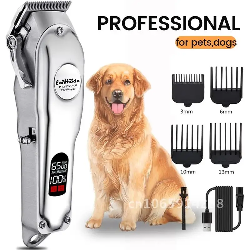 Professional Dog Hair Clipper All Pet Rechargeable Metal Trimmer Cat Shaver Low Puppy Haircut Grooming Cutting Noice Machine