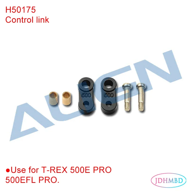 ALIGN[H80T003XXW]800Eメタルテールトルクチューブユニット ALIGN[H80T003XXW]800Eメタルテールトルクチューブユニット