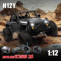 Mjx H12y Pro Brushless Rc Car 1/12 Off-Road Climbing Vehicle Magnetic Quick-Release Aluminum Metal Body Metal Servos Rc Toy 1