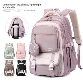 Zaino da scuola per ragazze alla moda Borse da scuola Zaino per laptop per adolescenti Zaino da viaggio casual Borsa per libri Zaino per bambini impermeabile 1