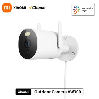 XIAOMI Telecamera Esterna AW300 IP66 2.4G Visione Notturna a Colori Full Hd Conversazione Bidirezionale Suono Luce Avvertimento App Rilevamento Umanoide 2K
