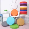 New Synthetic Leather Round Cushion Sofa Chair Stool Seat Foam Cushion Chair Pads Office Vehicles Home Waterproof 2