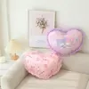 Bedroom Toys Photography Props Baby Sleeping Cushion Children Plush Toy Lovely Princess Cartoon Heart-shaped Pillow 2