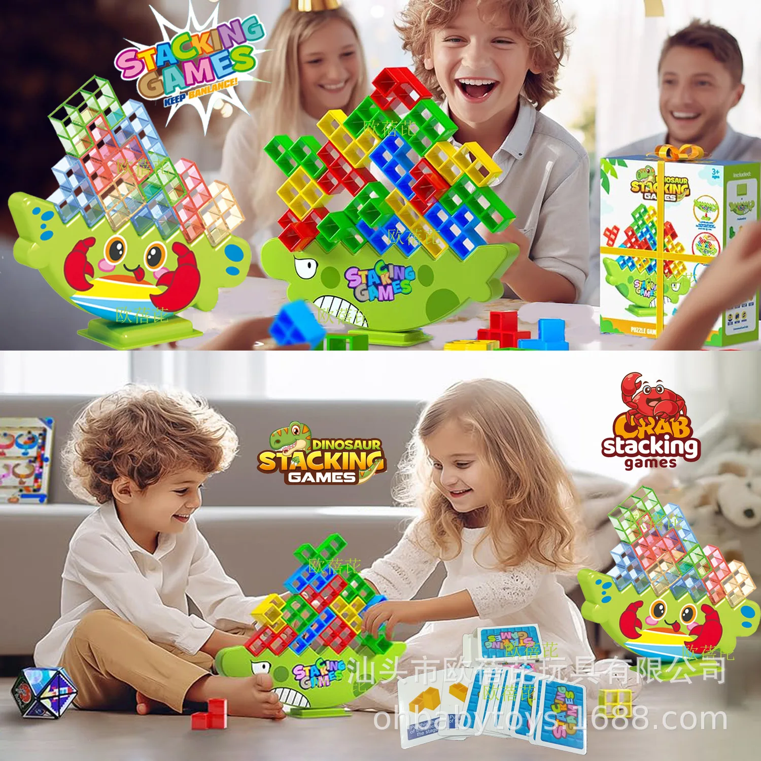 Gioco di Impilamento Dinosauri, Blocchi da Costruzione, Gioco da Tavolo, Giocattolo per Feste, Blocchi Tetris Impilabili, Gioco di Equilibrio da Scrivania, Puzzle da Tavolo - immagine 4