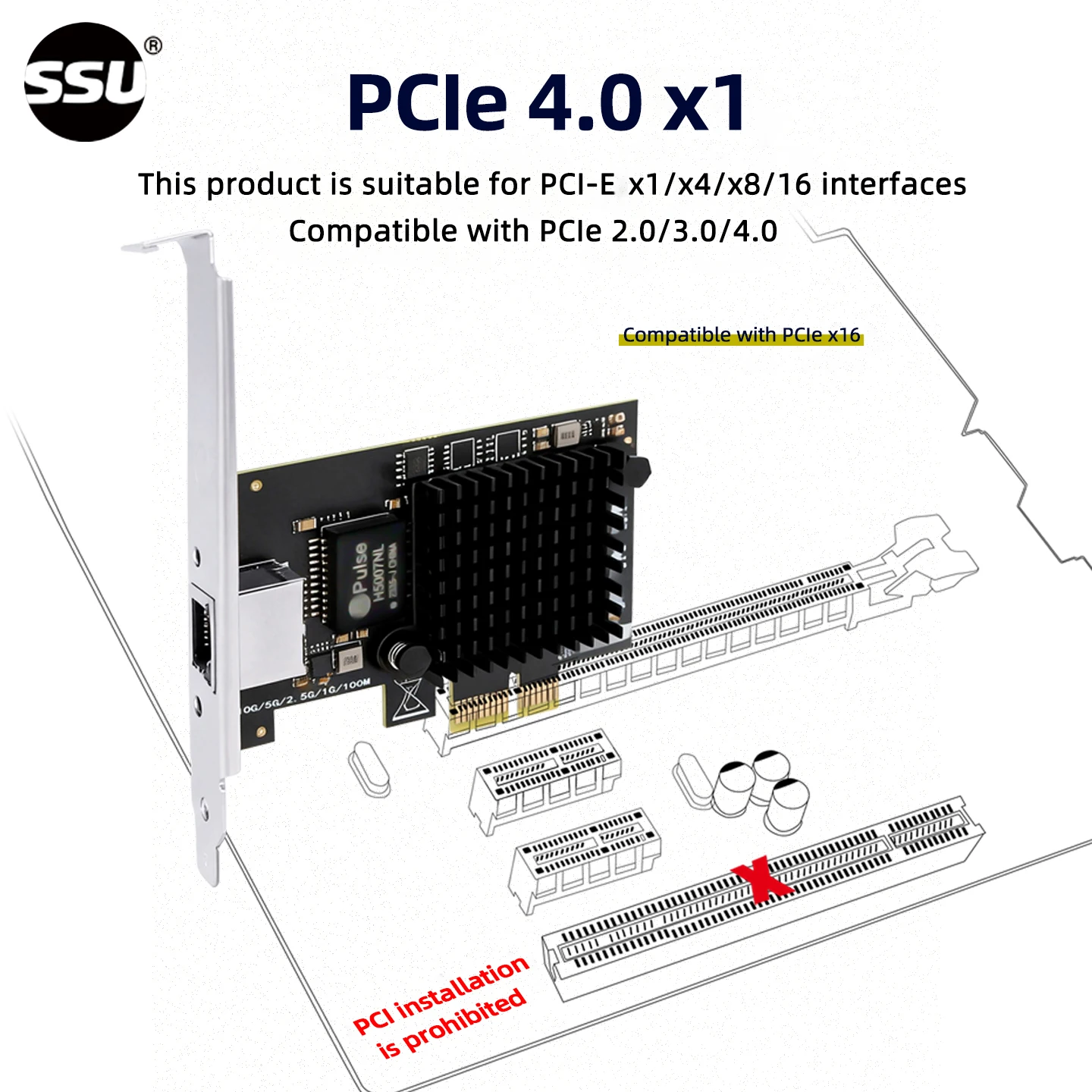PCIe 4.0 x1 - 10Gbps RJ45 네트워크 카드, UEFI PXE 지원, Windows 10/11 호환