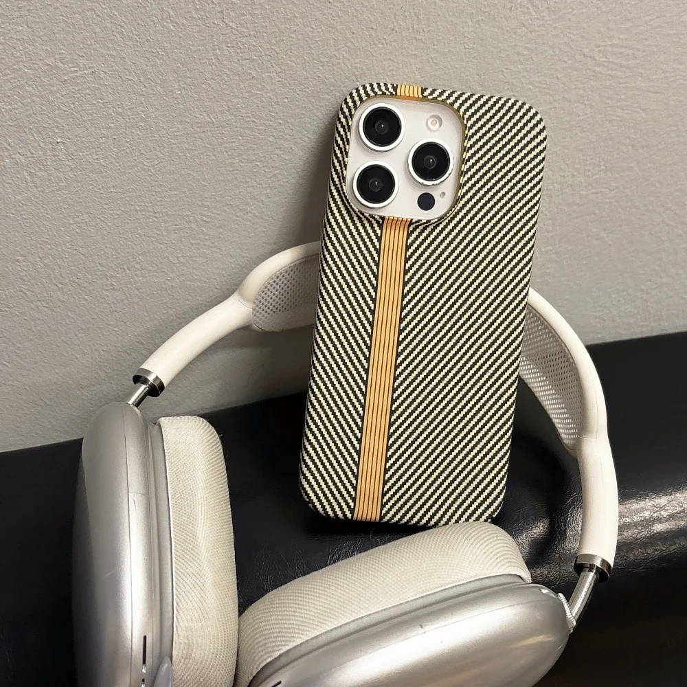 Luxury Carbon Fiber Ultra-Thin Armor Shockproof Phone Case