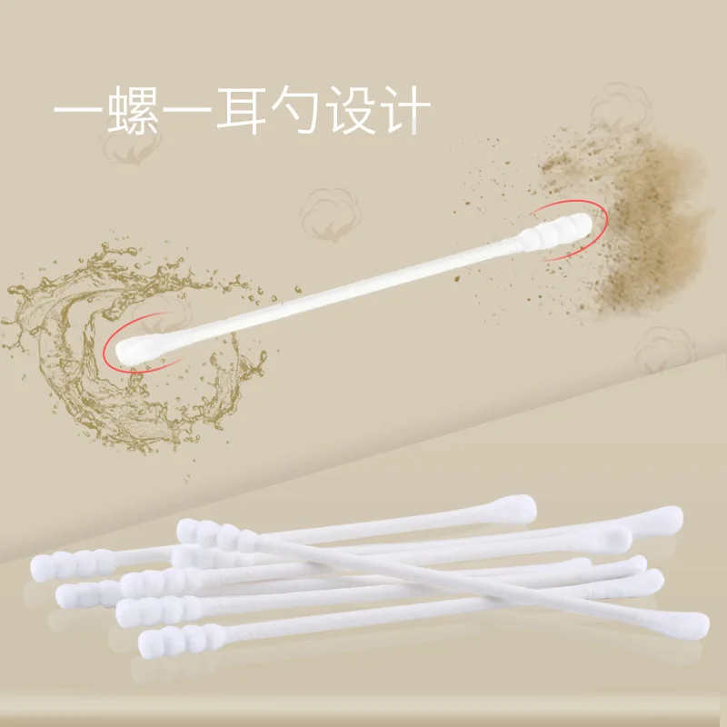 Missutta baby cotton swab Newborn ear and nose cleaning stick Baby double tip spool ear scoop cotton swab