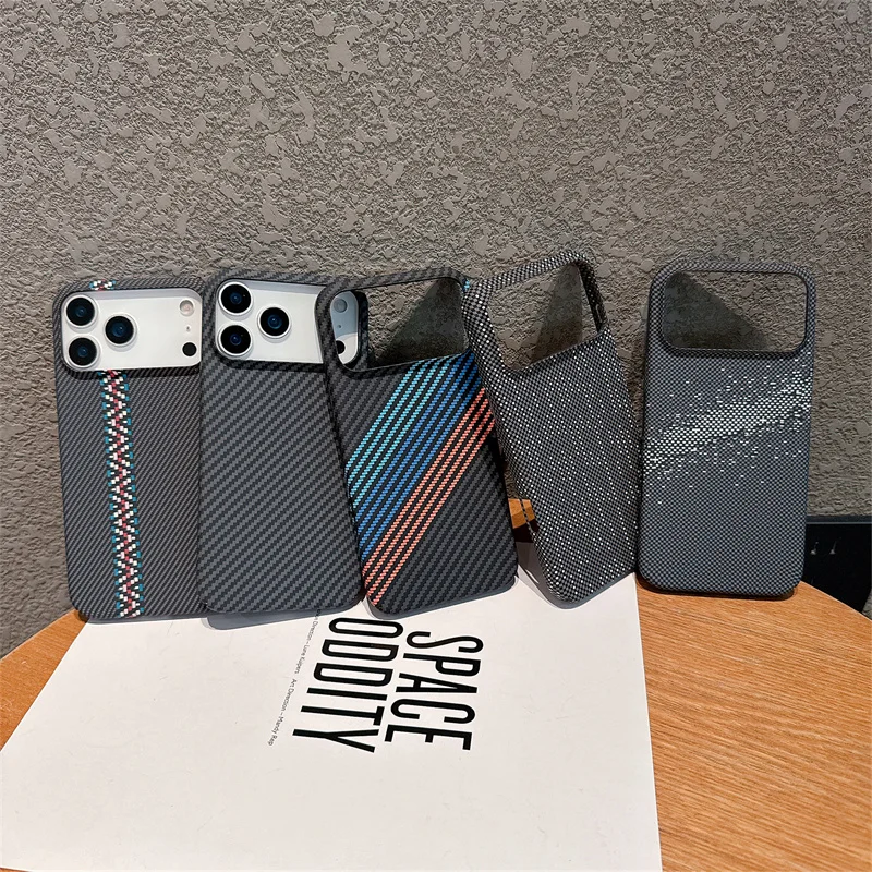 Luxury Carbon Fiber Texture Shockproof Phone Case - Hard PC Cover