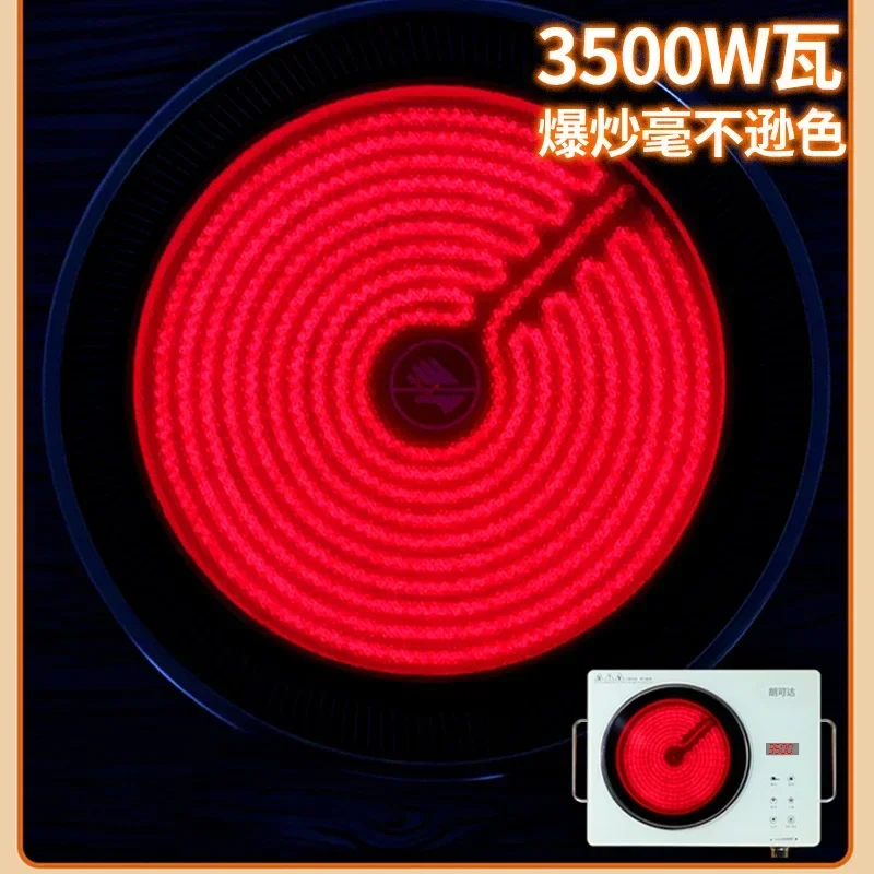 Electric ceramic stove multi-functional household non-pick pot high-power stir-frying high temperature induction cooker 4