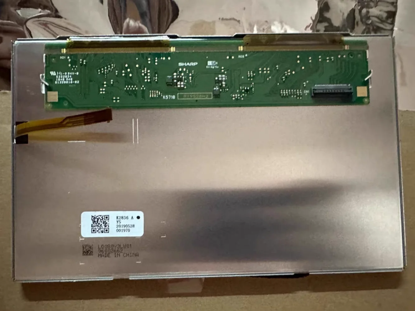 

8-inch car display screen LQ080Y3LW01