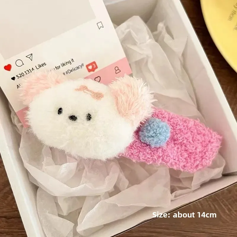 Pink ears puppy ball large plush hairpin