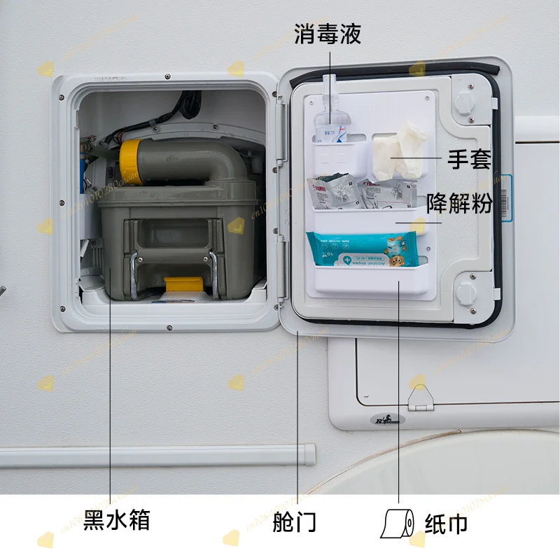 RV toilet storage box sewage box door storage degradation powder storage rack ac