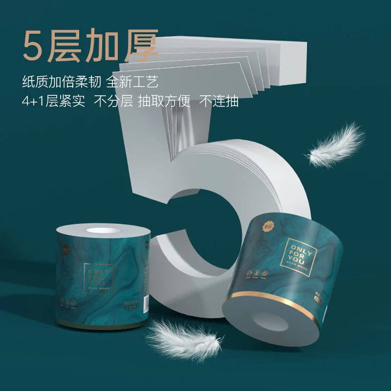 Toilet Paper 8 Roll Toilet Tissue Paper Mini Household Affordable Toilet Paper Full Box Hand Towel Cored Roll