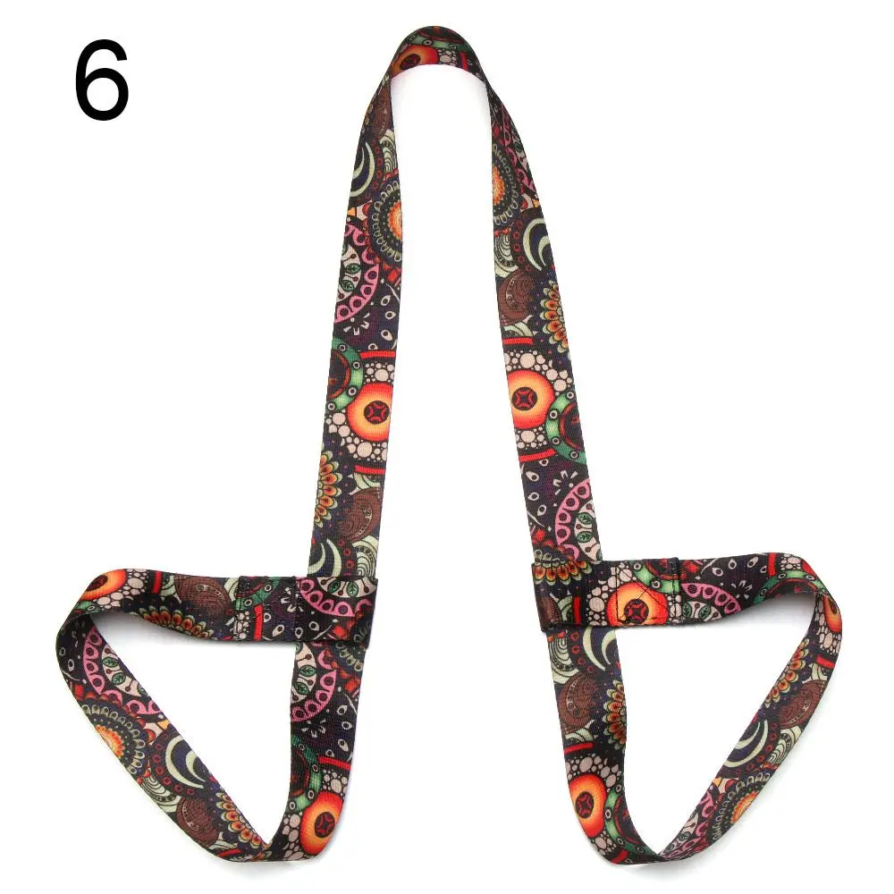 Multicolor Adjustable Yoga Mat Carrying Strap - Fitness & Exercise Accessory