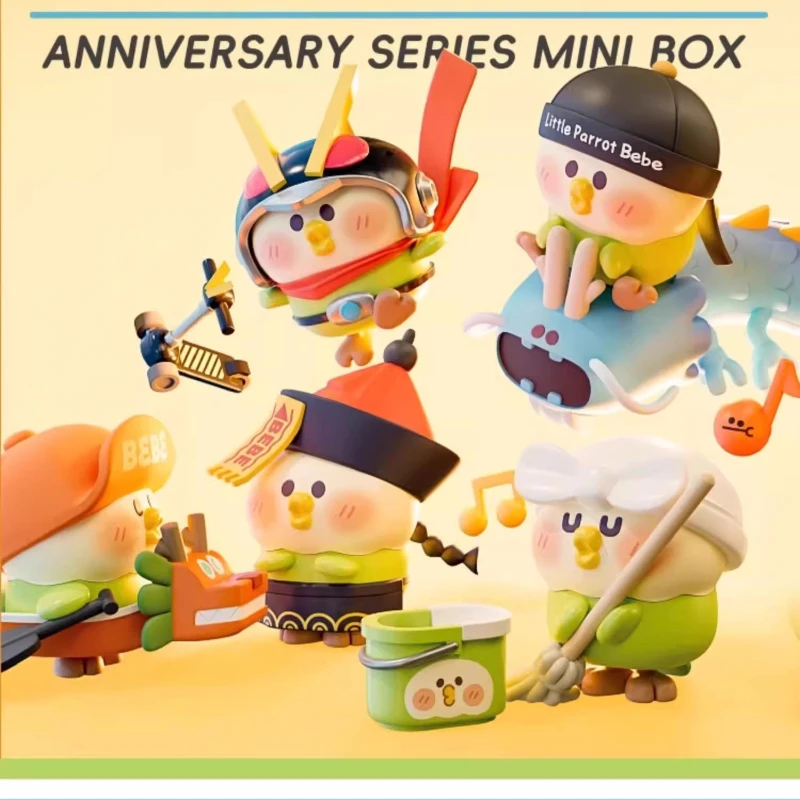 

Little Parrot BEBE Anniversary Series Mini Box Blind Box Mystery Box Caja Misteriosa Cute Action Figures Desktop Ornament Gift