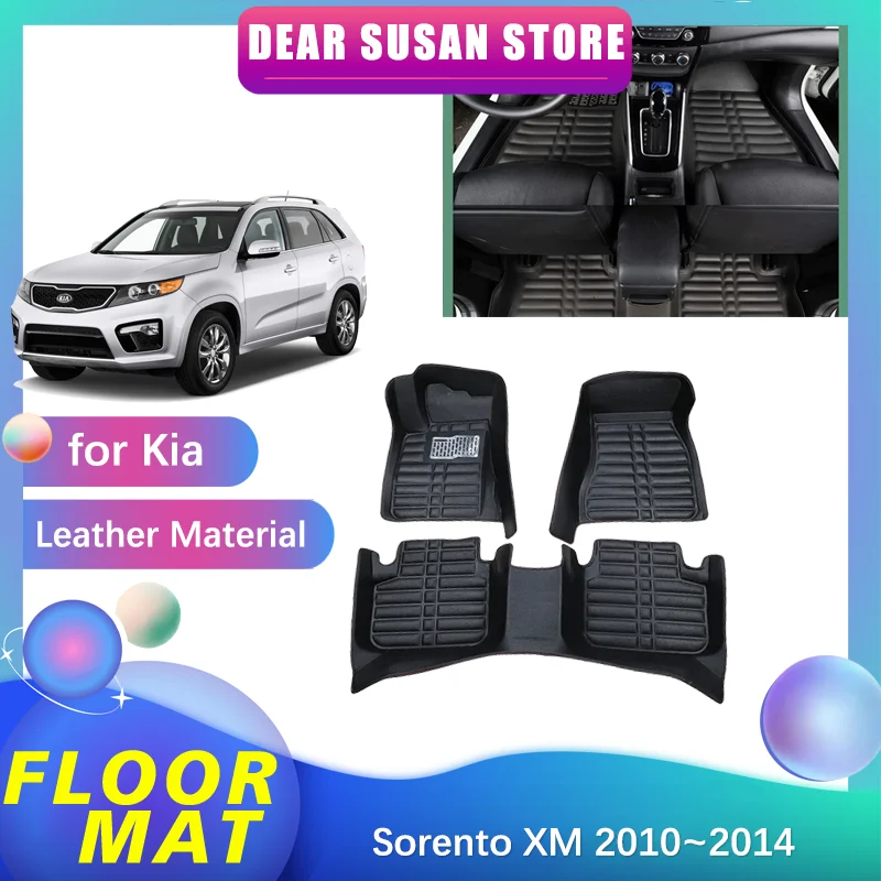 

Car Floor Mat for Kia Sorento XM 2010~2014 2011 2012 Inner Liner Leather Waterproof Pad Tray Custom Cover Carpet Rug Accessories