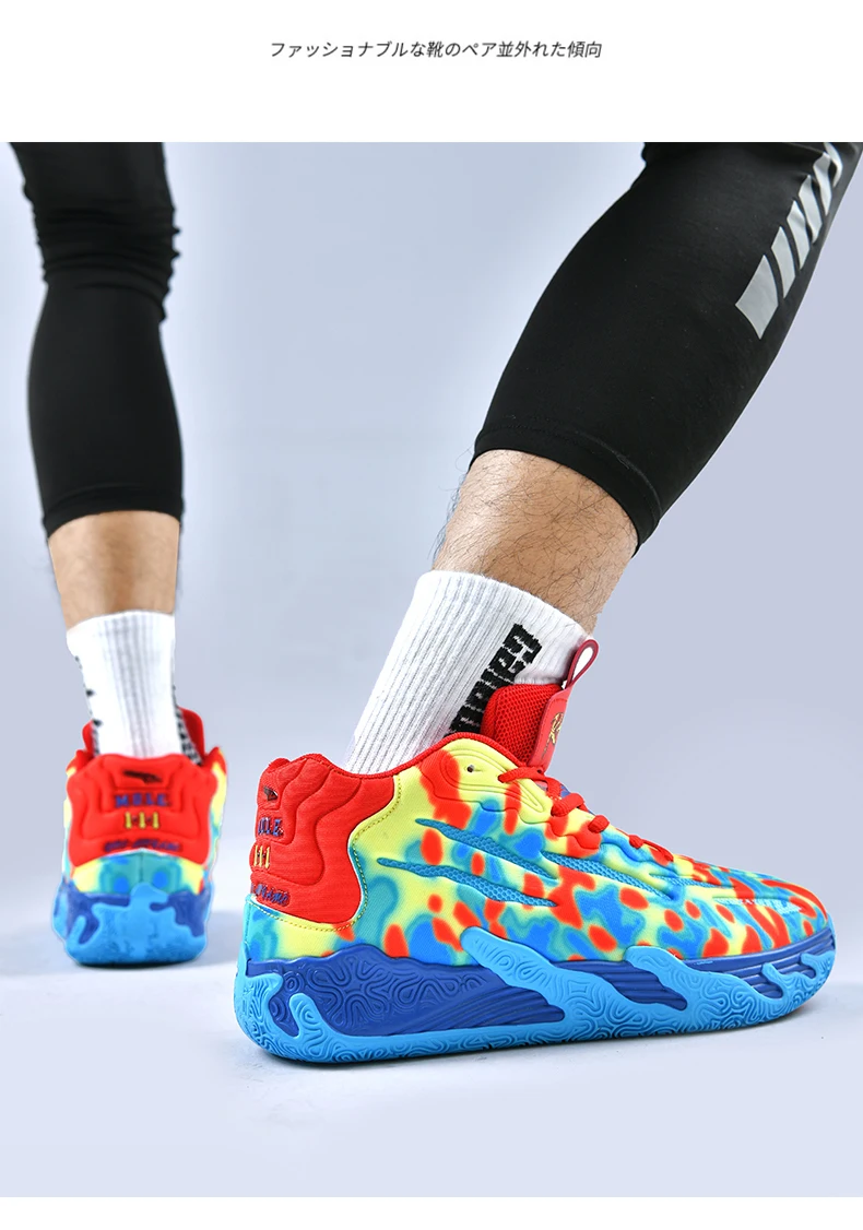 2023 Nowa Koszykówka Dla Mężczyzn Trening Na Zewnątrz Zapatillas Męskie Wysokiej Jakości Buty Do Gimnastyki Tenisowe Buty Antypoślizgowe Trampki_voghion.com