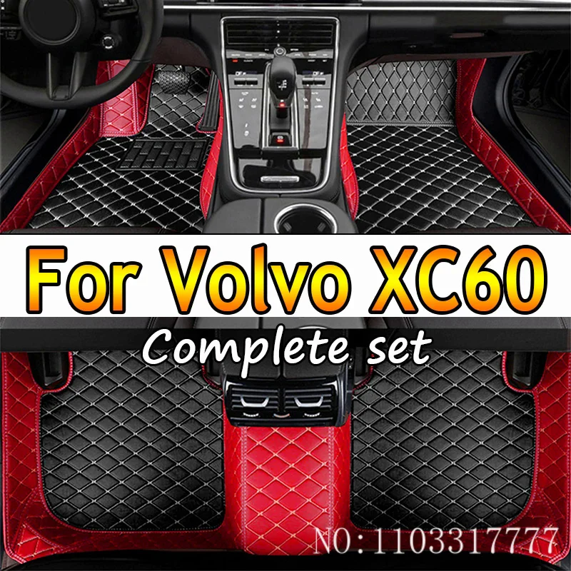 

Автомобильные коврики для Volvo XC60 2009 2010 2011 2012 2013 2014