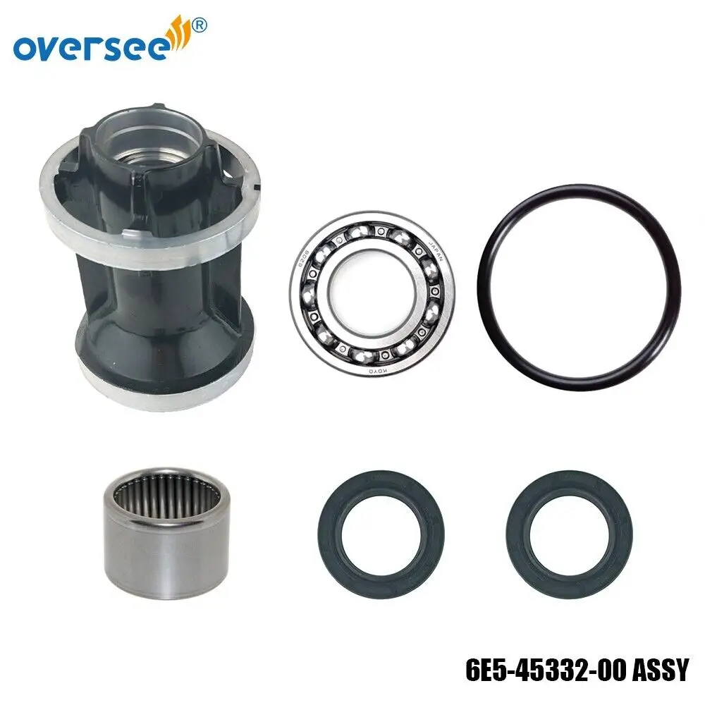 6E5-45332-00 HOUSING BEARING Assy W/Seal & O-Ring For Yamaha 2-Stroke 115HP 130HP Outboard