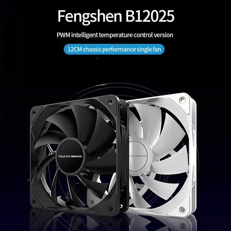 Teucer 1800rpm 4pin Pwm Branco 12cm Caixa do Computador Sistema de Refrigeração Ventilador Silencioso pc Cpu Cooler 120 mm Fãs Kit Ventilador - Imagem 5