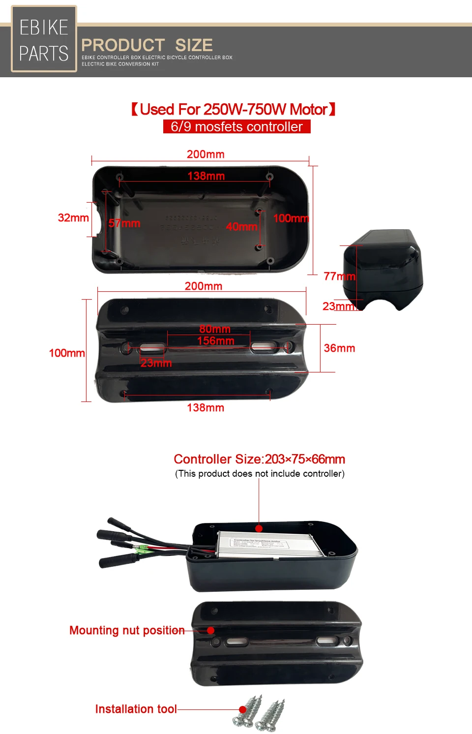 Description Picture 5 of itemElectric Bicycle Controller box Plastic Box Ebike Controller Box Case Cycling Parts Accessories