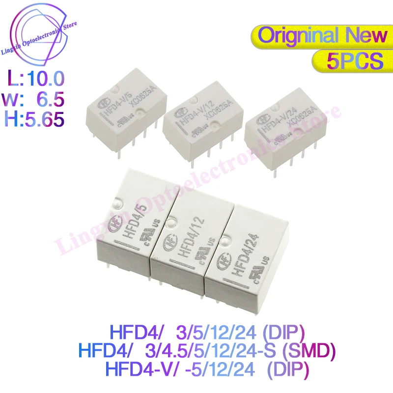 Hfd4 3 s реле