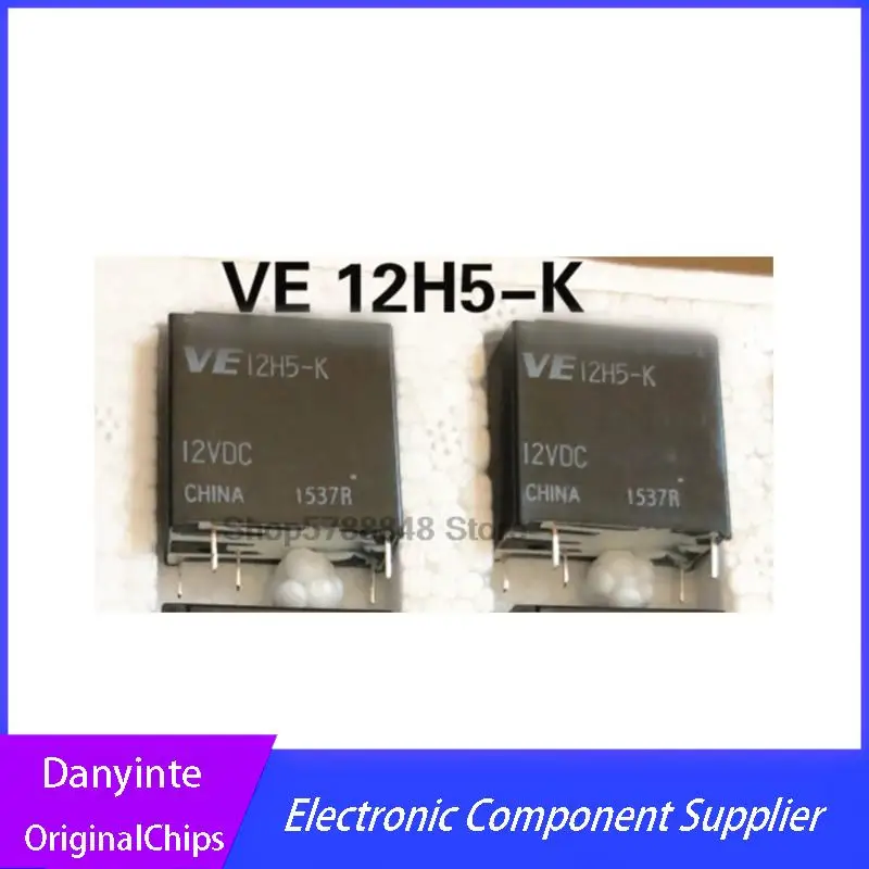 

New 5PCS/lot VE12H5-K 12VDC VE12H5 VE-12H5-K-12VDC 12H5-K VEI2H5-K I2H5-K VE-12H5-K VE12H5-K-12VDC 5PIN