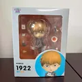 1922 With Box