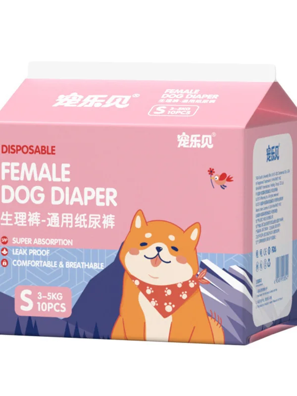 반려동물 훈련 팬츠 강아지 기저귀 일회용 훈련 패드 오줌 염려 방지 반려동물 친화적인 팬츠 강아지 속옷