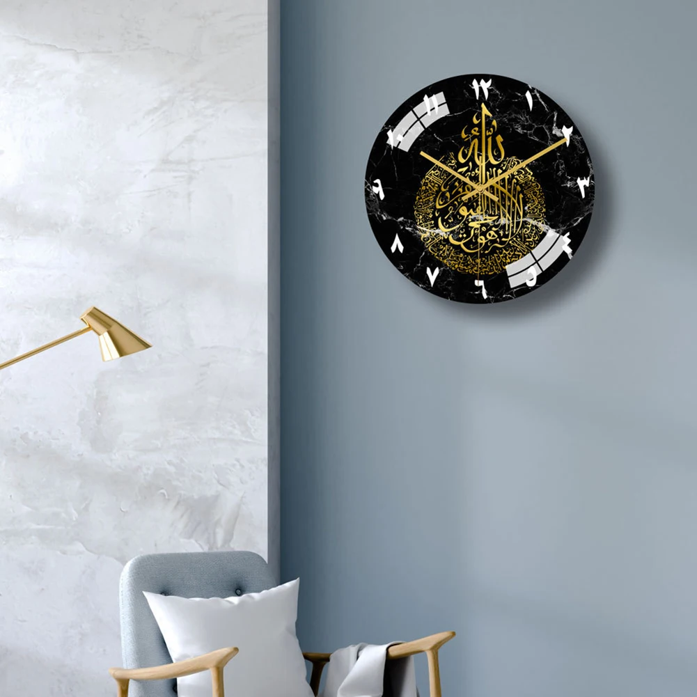 1x Muslim Pattern Happy Eid Wall Clock Round Acrylic Silent Non-ticking Clock Wall Art Decor Retro Wall Watch Decoration 30cm
