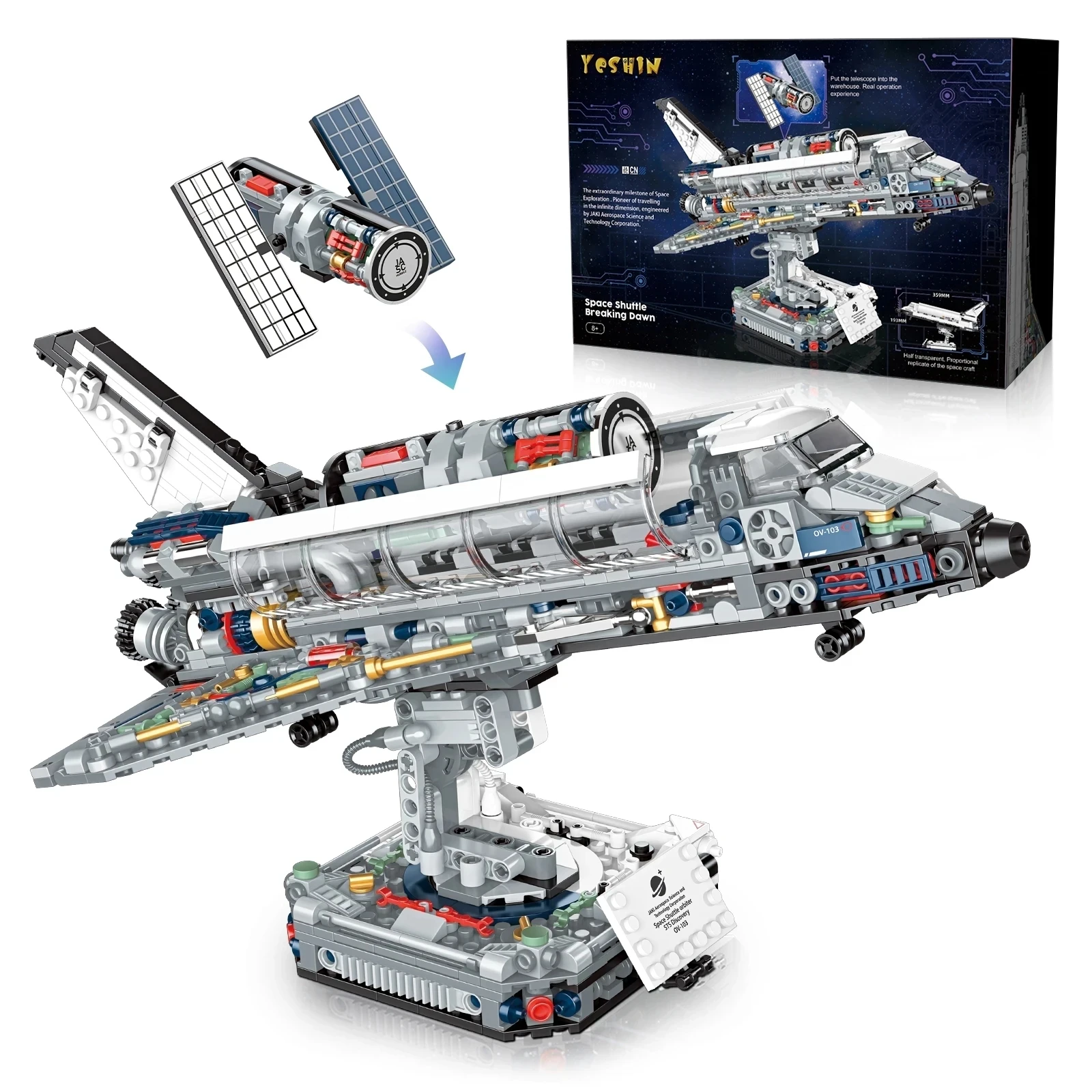 954Pcs Jaki 8502 Building Block Breaking Dawn Space Shuttle Toy Gift