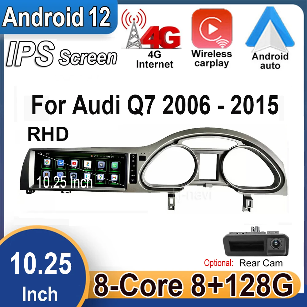 10.25'' Right Hand Driver Android 12 Car Radio Video For Audi Q7 4l