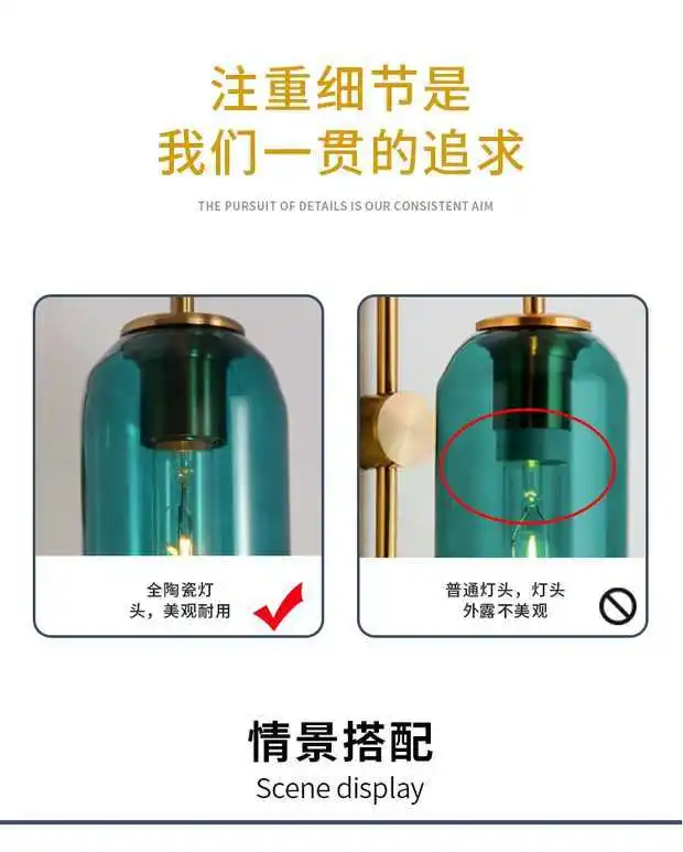 Description Picture 5 of itemSimple Led Wall Light Bedroom Bedside Background Reading Wall Lamp Modern Staircase Aisle Wall Lamps Home Indoor Lighting Lamp