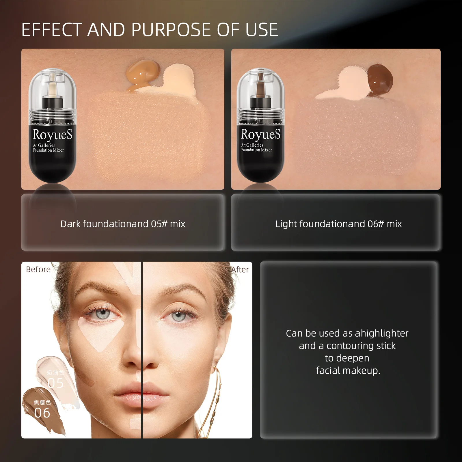 Color Toning Liquid Tanning Liquid Foundation Blends Warm and Cold Tones With Sheer Foundations Clear Close To the Skin Cosmetic 6