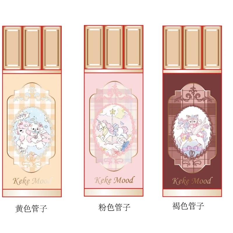 Lip Makeup Flower Knows Chocolate Shop Cloud Lip Cream Milk Tea Color