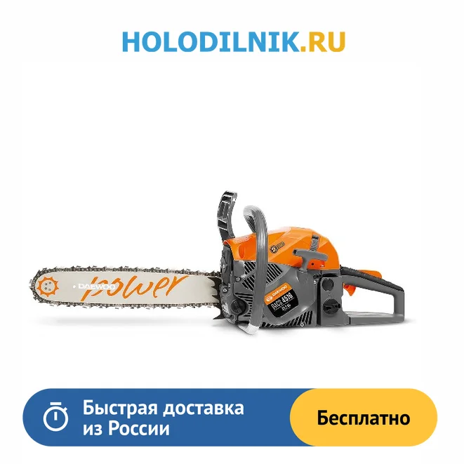 Бензопила daewoo dacs 4516