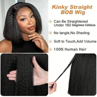 Perruque Bob Lace Front Wig naturelle Remy lisse et crépue, cheveux courts, 13x4, sans colle, Yaki, pre-plucked, avec Baby Hair 2