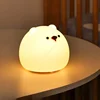 Creative LED Silicone Animal Bear Touch Night Light USB Charging Port for Children/Girls Bedroom Bedside Warm Desk Lamp 1