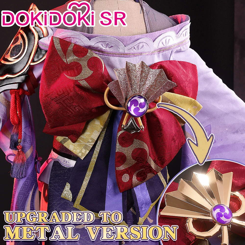 在庫あり 雷電将軍 バアル コスプレ ゲーム原神 コスプレ衣装 ドキドキ