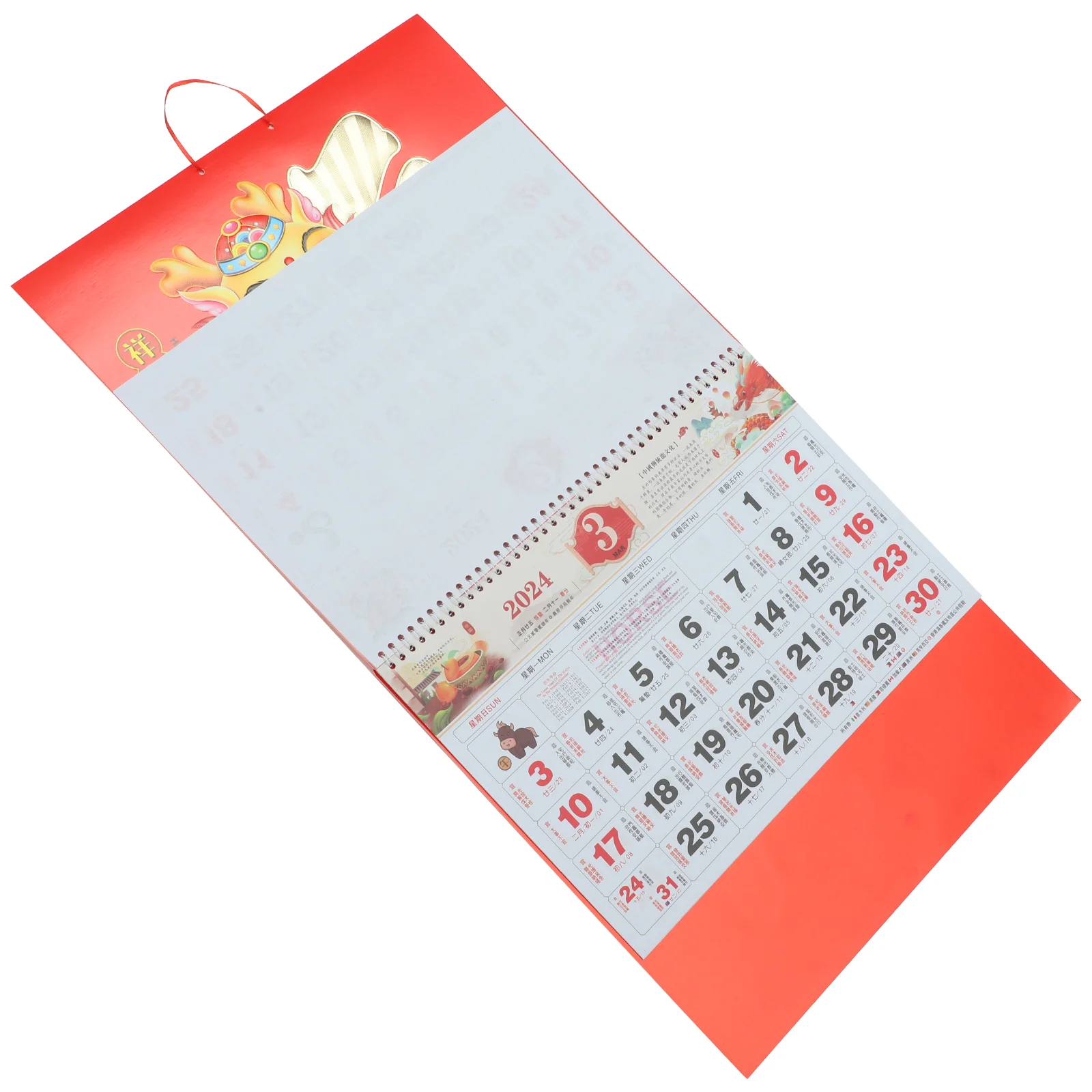 

2024 Wall Calendar Calendars Dragon Year Makeup Advent New Planner Chinese Paper Hanging Tradition